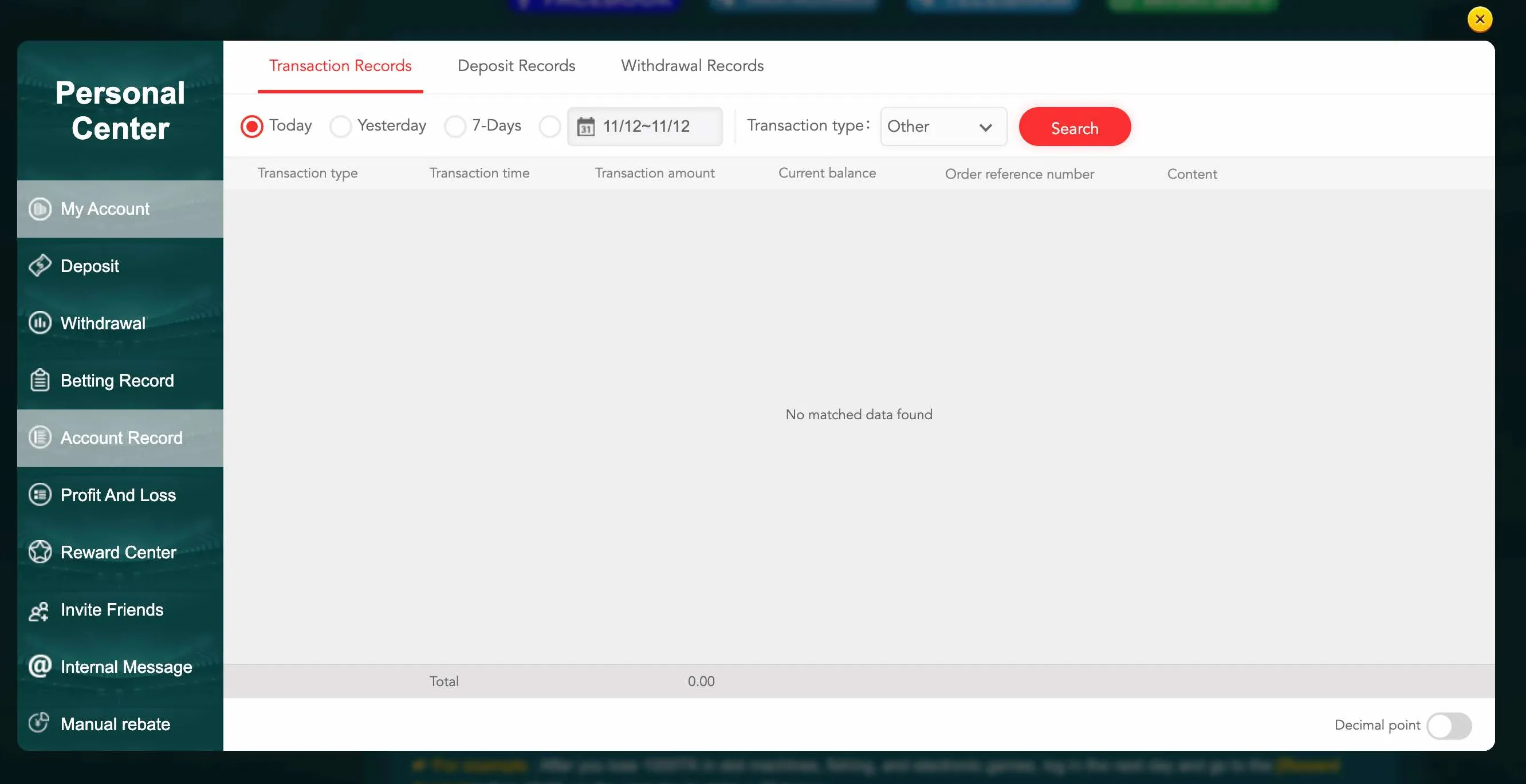 Account record screen in EK333