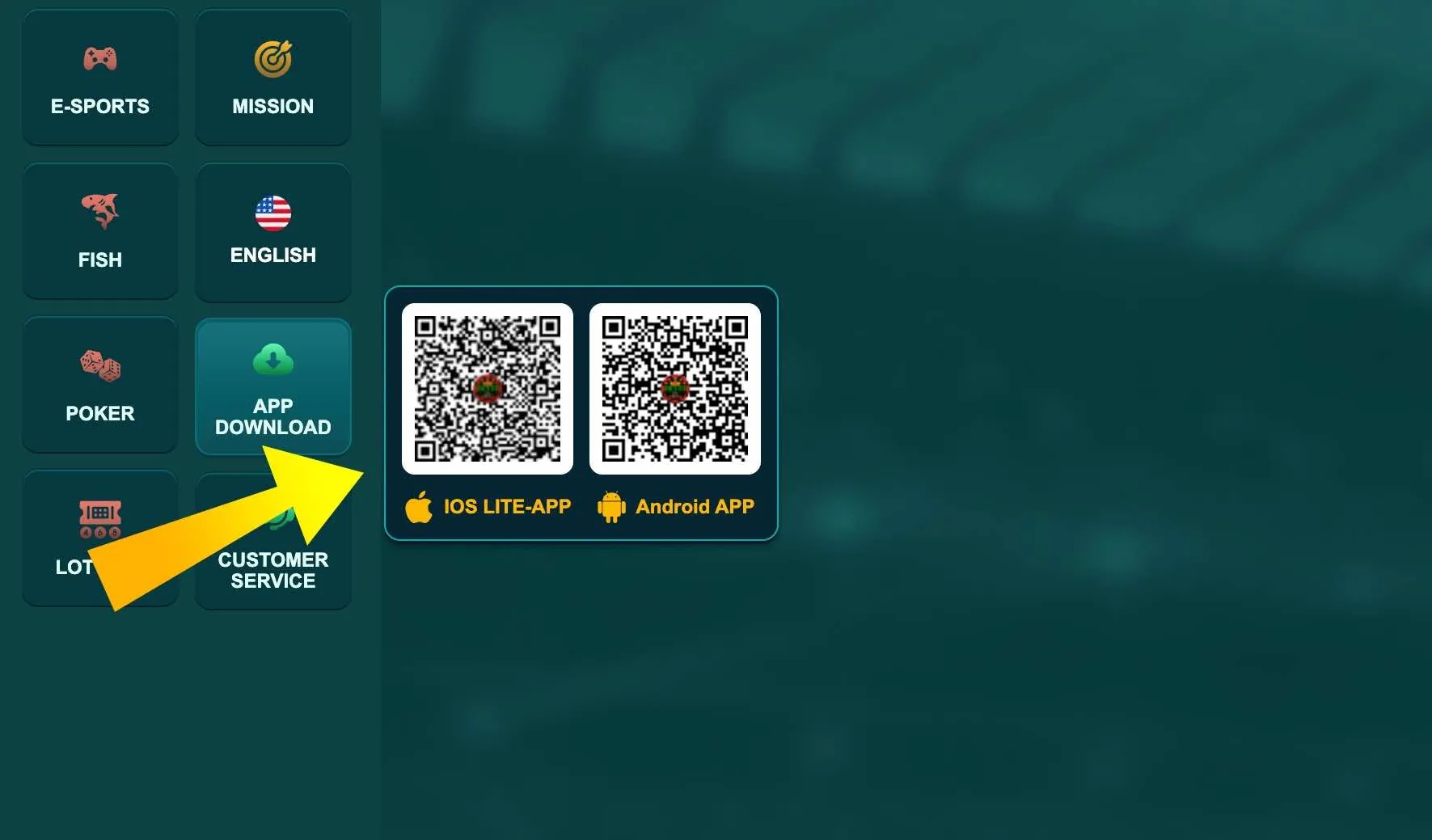 App download section in EK333